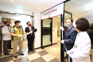 고려대 구로병원이 지난 11일 ‘병원 행복센터’ 현판식을 개최했다./사진=고려대 구로병원