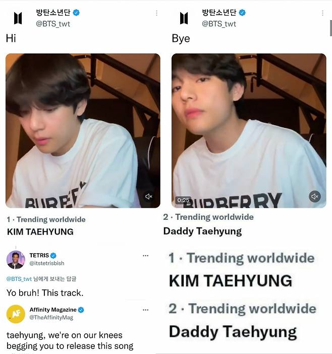 "ARMY 영원히 사랑해" 방탄소년단 뷔, 달콤한 자작곡..진심 어린 팬사랑