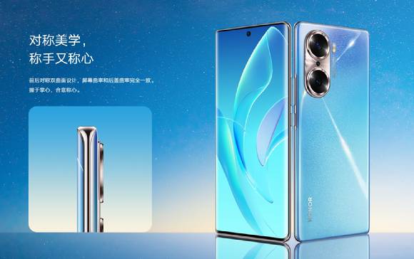 아너 60 [사진=아너 홈페이지]