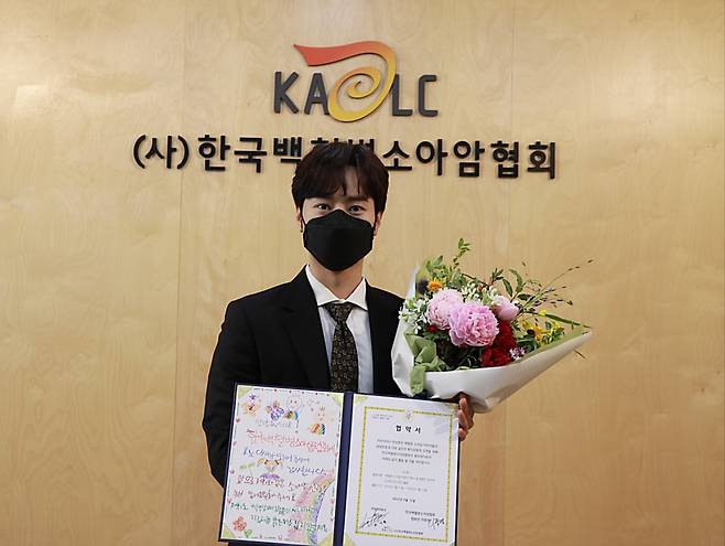 최성훈 [EMK엔터테인먼트 제공]