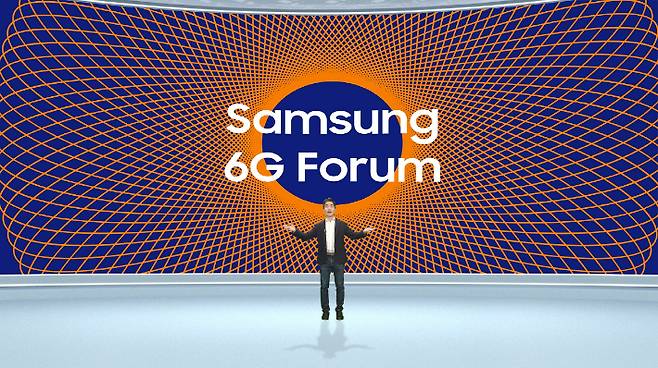 삼성전자가 13일 온라인으로 개최한 제1회 '삼성 6G 포럼(Samsung 6G Forum)'에서 삼성리서치 연구소장 승현준 사장이 인사말을 전하고 있다. 삼성전자 제공.