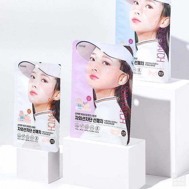 아성다이소 자외선 차단 하이드로겔 선패치. 아성다이소 제공