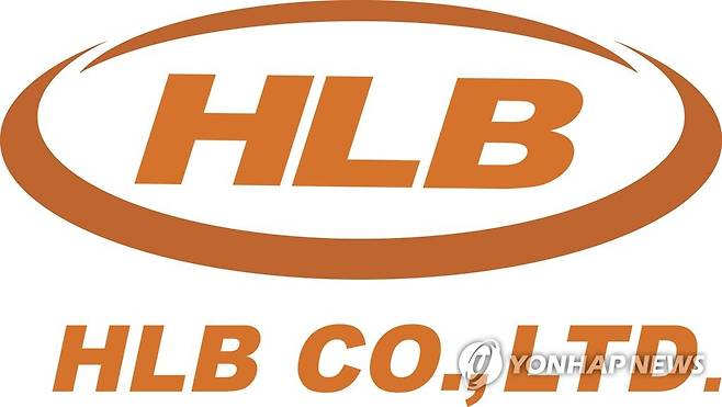 에이치엘비(HLB) [에이치엘비 페이스북 캡처. 재판매 및 DB 금지]