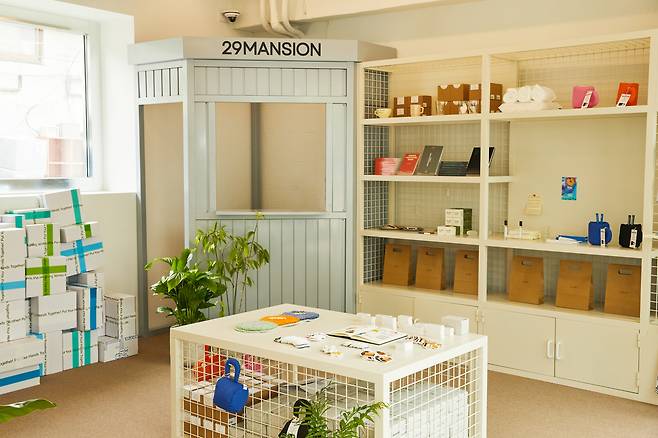 29맨션 1층 굿즈샵. (29CM 제공) © 뉴스1