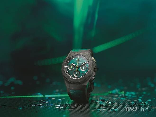 사진제공 :&nbsp;제라드-페리고