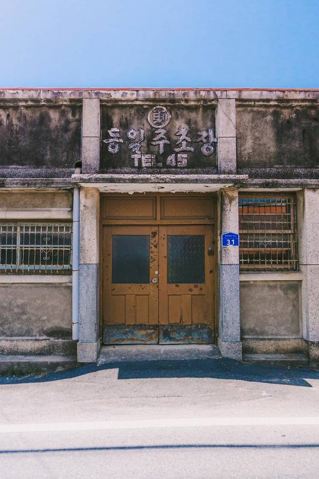 판교, 시간이 멈춘 마을