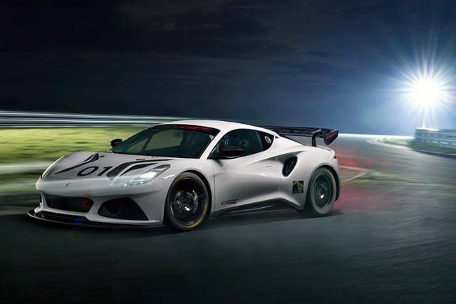 로터스, 에미라 GT4 공개