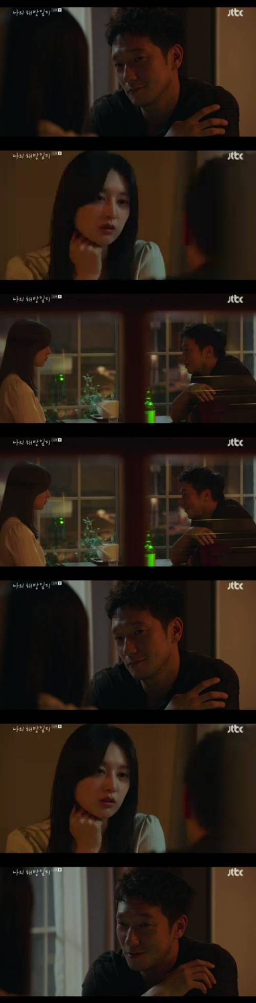 ‘나의 해방일지’ 김지원 손석구 사진=JTBC 주말드라마 ‘나의 해방일지’ 캡처