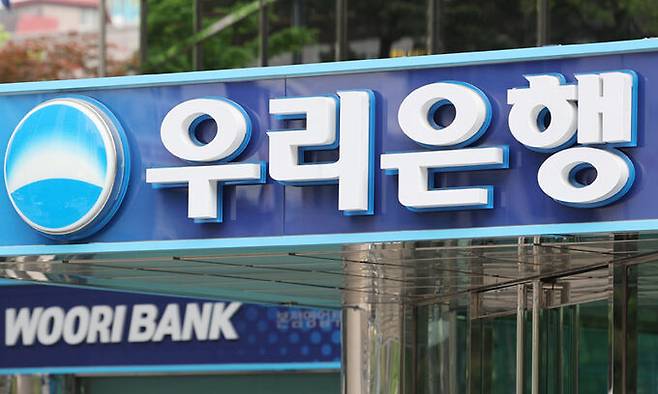 사진=연합뉴스