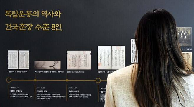 망우역사문화공원에서 독립운동의 역사와 건국훈장 수훈 8인의 일대기를 한눈에 살펴볼 수 있다.