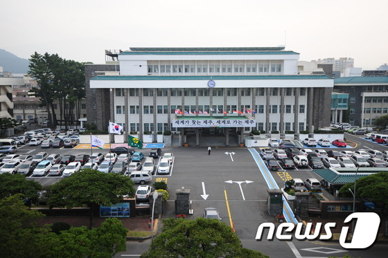 제주도청 전경.© News1