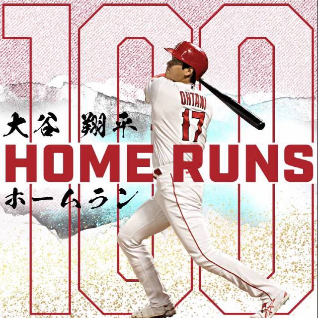 사진=LA 에인절스 SNS