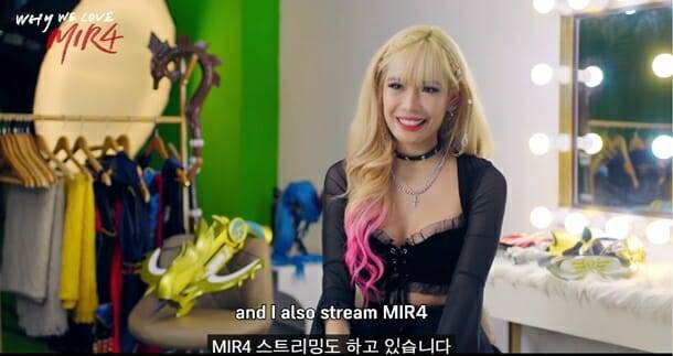 미르4를 즐기고 있는 필리핀 이용자.