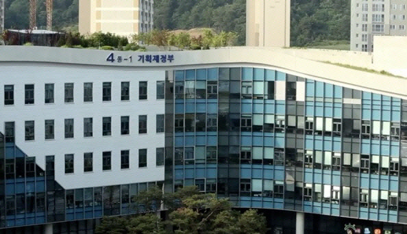 세종시 기획재정부 전경. 기재부 제공