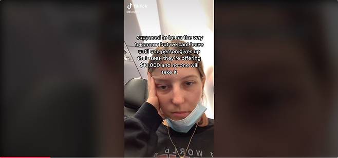 사진 = 틱톡 @riesjess 캡처