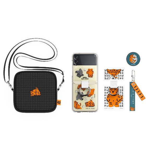 삼성전자가 오는 16일부터 '갤럭시Z플립3 무직타이거 에디션'을 한정 판매한다고 15일 밝혔다. /사진제공=삼성전자