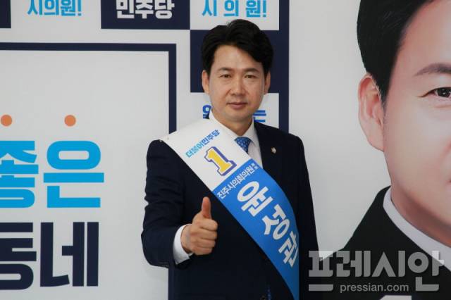 ▲더불어민주당 윤성관 가호동·천전동·성북동 진주시의원 후보.ⓒ프레시안(김동수)