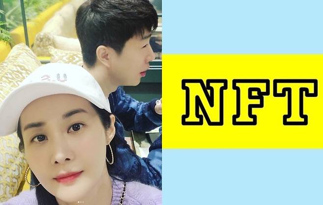 사진=김가현 인스타그램 캡처