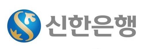 신한은행