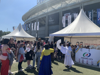 지자체 홍보부스.