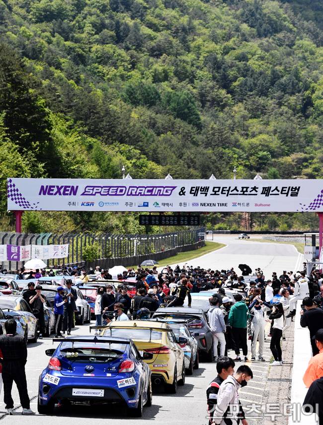 스포츠투데이 포토