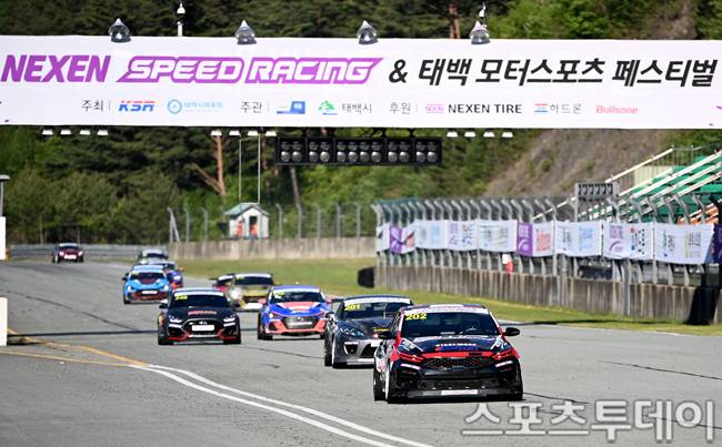 스포츠투데이 포토