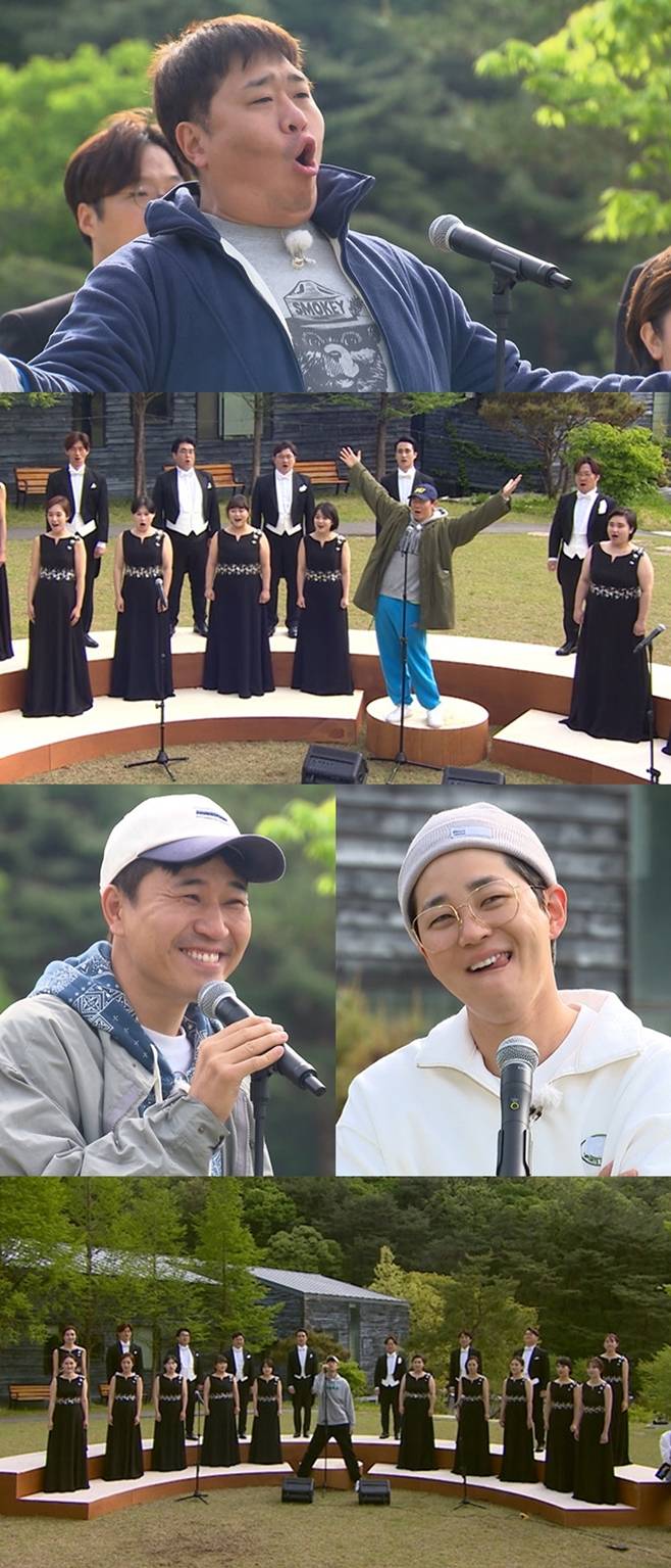1박 2일