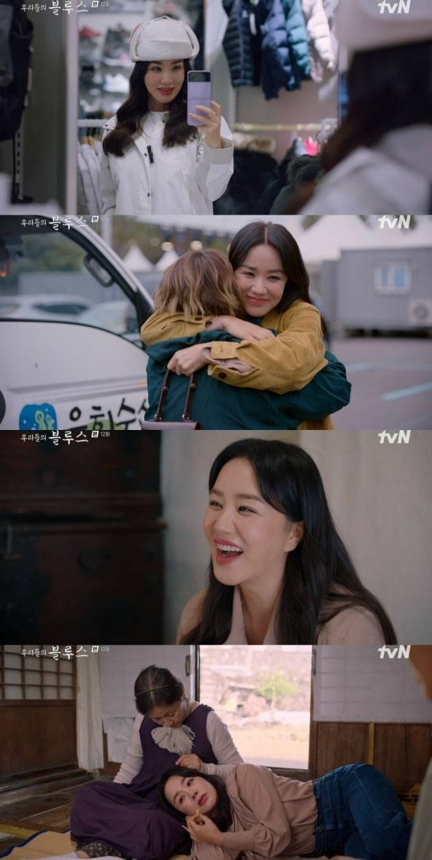 사진=tvN '우리들의 블루스' 방송 화면