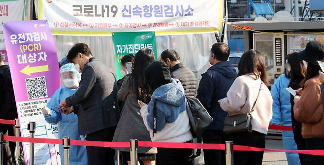 사진=방인권 기자