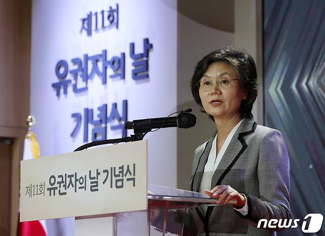 노정희 중앙선거관리위원장 2022.5.11/뉴스1 © News1 박세연 기자