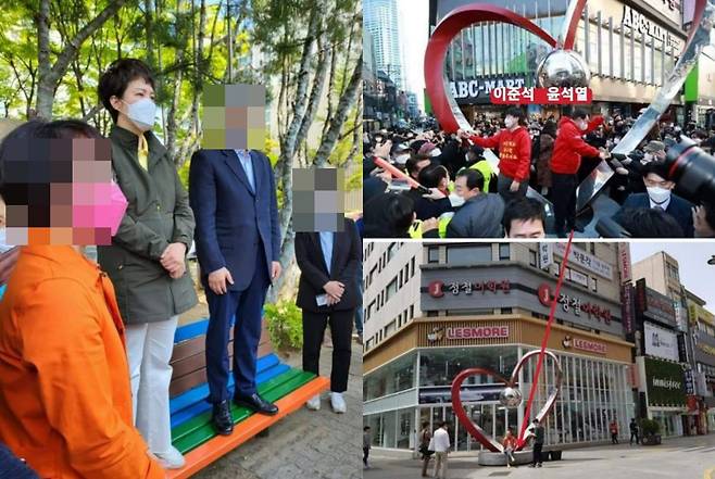 신발 신고 시민들이 앉는 의자에 올라간 김은혜 국민의힘 경기지사 후보(왼쪽), 이준석 국민의힘 당대표, 윤석열 대통령/온라인 커뮤니티