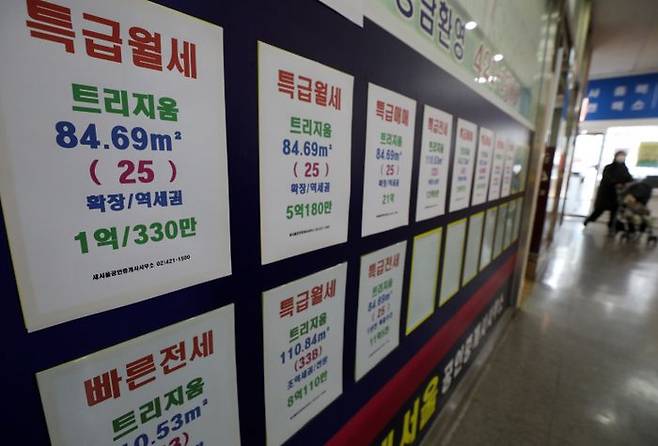 부동산원 조사 기준 올 3월 서울 아파트 평균 전셋값은 6억3292만원이다.ⓒ뉴시스