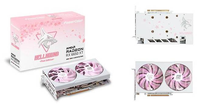 파워컬러 라데온 RX 6650 XT Pink Edition D6 8GB