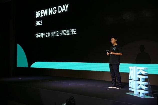 문혁기 제주맥주 대표가 16일 기자간담회를 열고 라거맥주 시장 진출 계획을 발표하고 있다. /제주맥주 제공