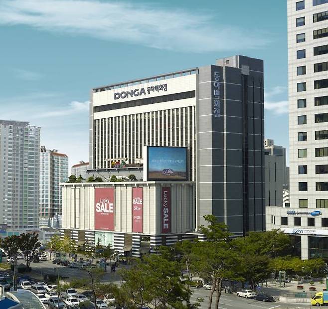 동아백화점 쇼핑점. (이랜드리테일 제공)