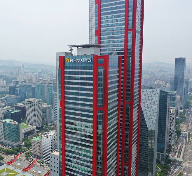 [사진=NH투자증권]