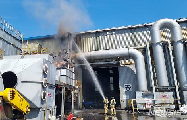 경주소방서 제공