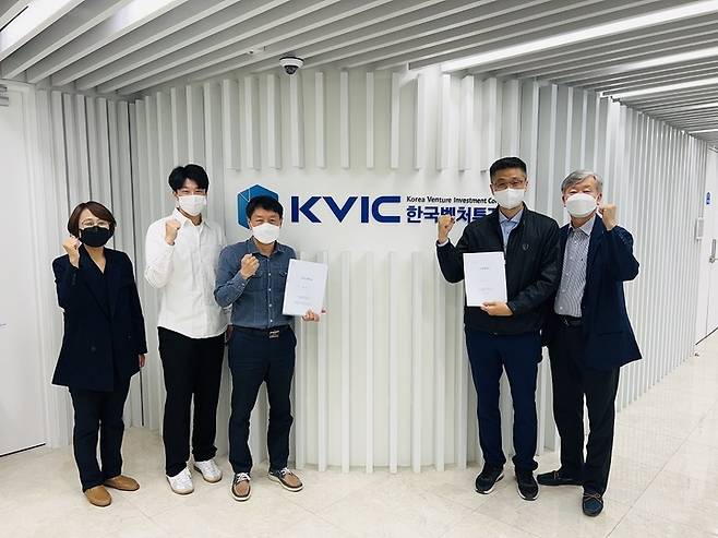 [전주=뉴시스] ㈜위스(대표 채승석)가 한국벤처투자로부터 엔젤투자매칭펀드를 통해 후속 투자 1억원을 유치하느는데 성공했다. photo@newsis.com *재판매 및 DB 금지