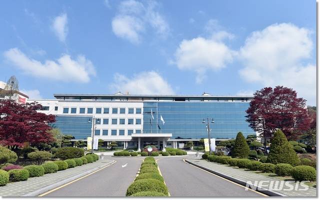 경기도교육청 남부청사