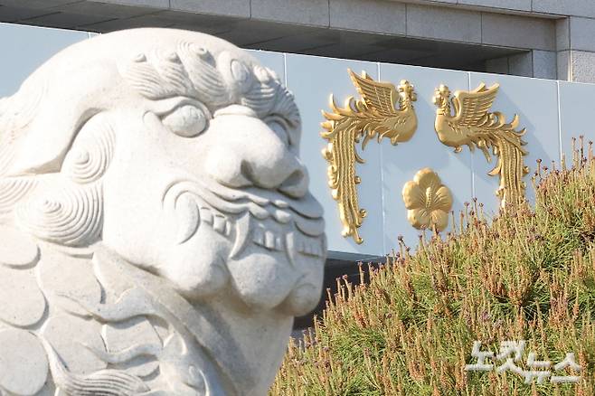 용산 대통령실 청사