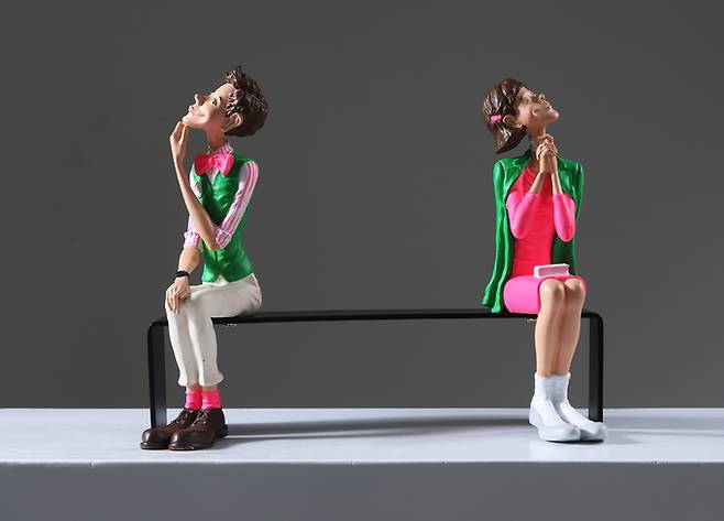 김경민&nbsp;‘첫만남’