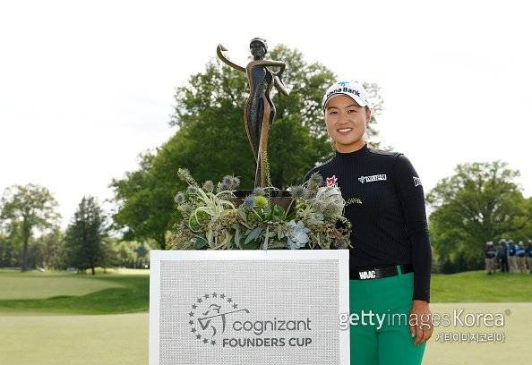 이민지. 사진=게티이미지코리아