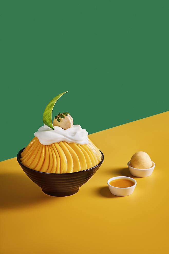 파크하얏트 부산 제공