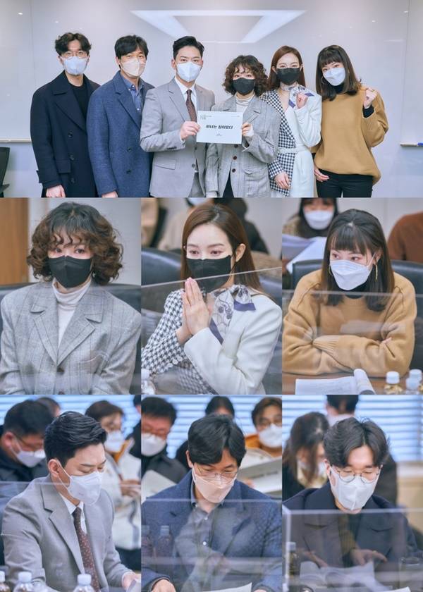 마녀는 살아있다 대본 현장 / 사진=하이그라운드 제공