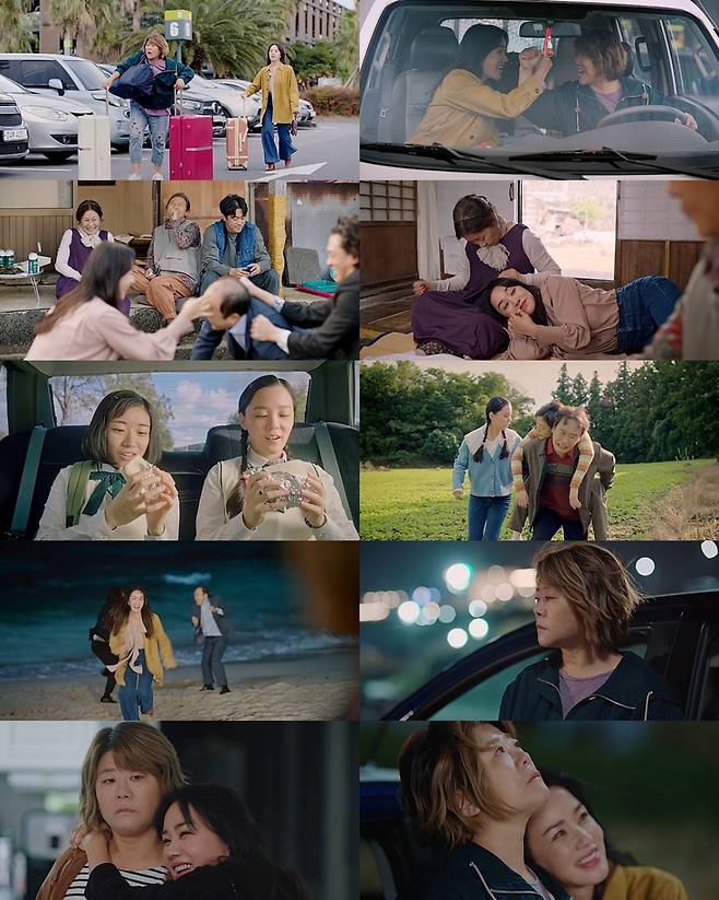 /사진=tvN ‘우리들의 블루스’ 방송 캡처