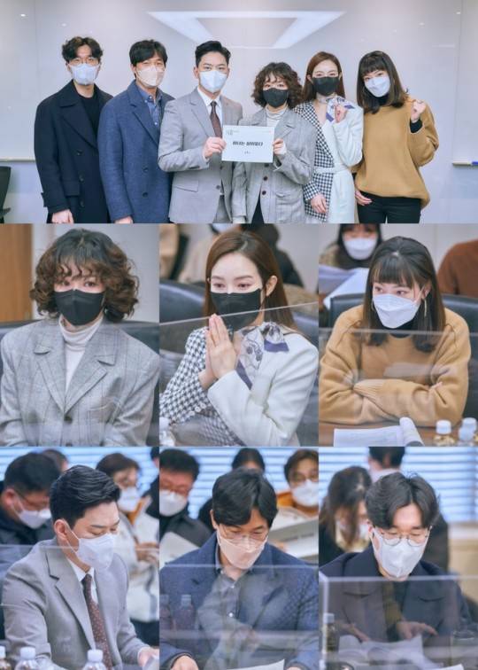 ‘마녀는 살아있다’. 사진 ㅣTV조선