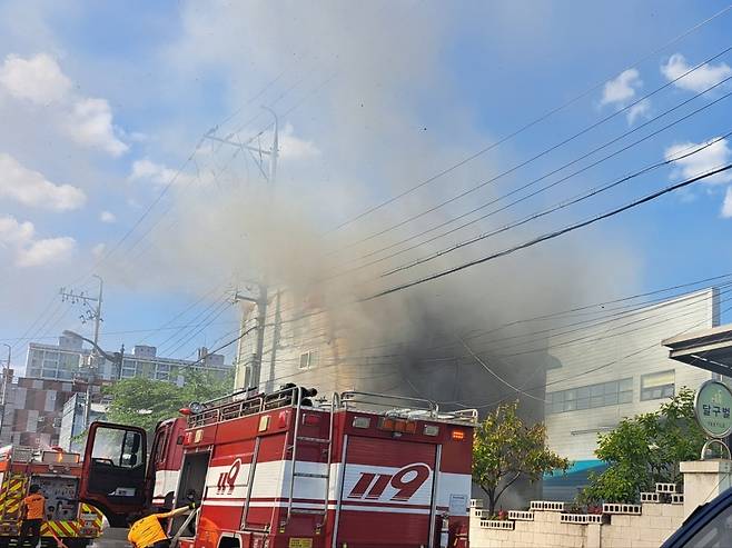 화재 현장 [경북 고령소방서 제공. 재판매 및 DB 금지]