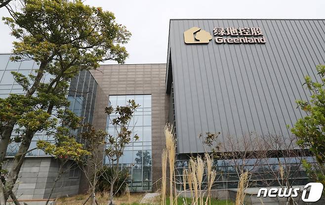 서귀포시 토평동 녹지국제병원 모습. 2022.4.5/뉴스1 © News1 오현지 기자