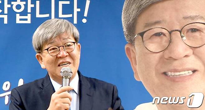 장세호 더불어민주당 칠곡군수 후보(뉴스1 자료사진)/© 뉴스1