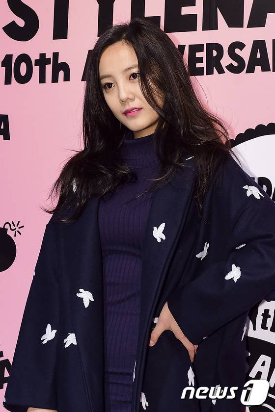 배우 고은아© News1 김진환 기자